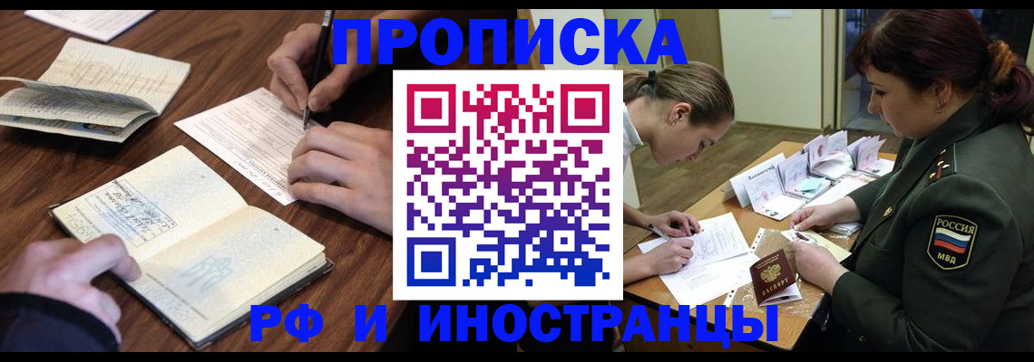 форма 3 в Навашино